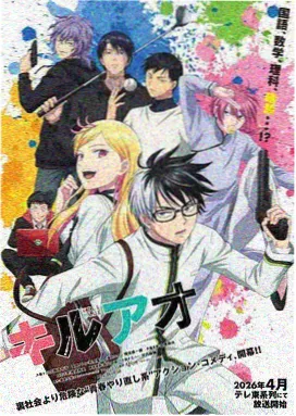 XL上词第一季动漫樱花第01话画面