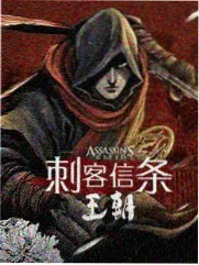 OVA雪夜续篇画面